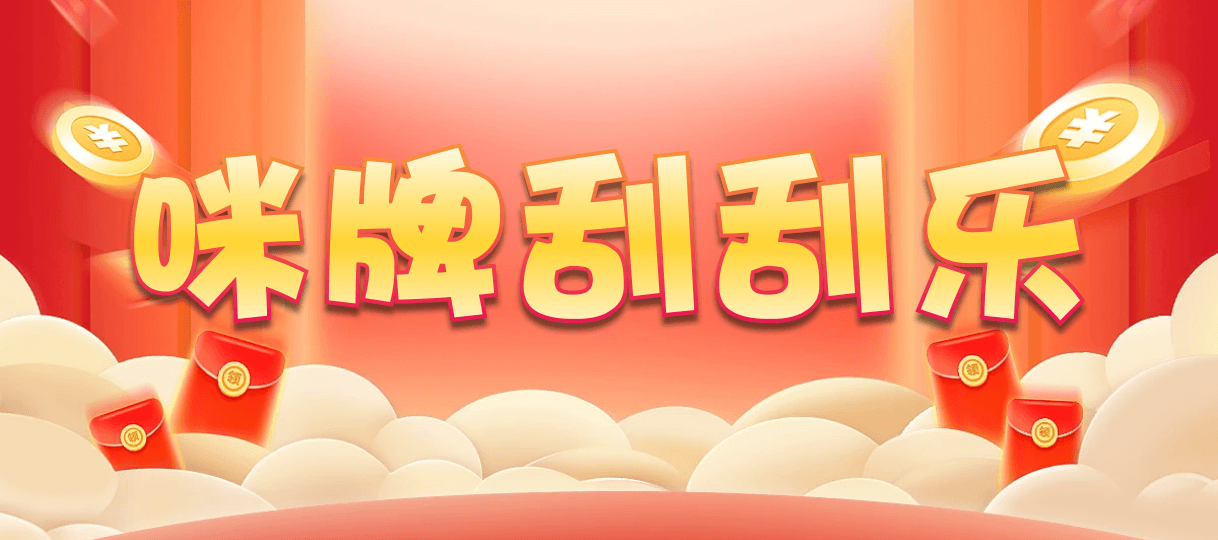 台湾28,双组,英雄算法,加拿大预测,PC开奖,加拿大28在线预测,PC结果在线咪牌,加拿大pc在线,历史,数据,结果